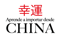 Importar productos desde China