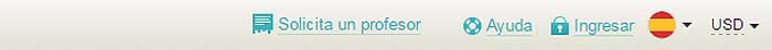 Solicitar un profesor