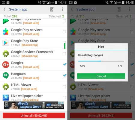 Deshabilitar aplicaciones Google Deshabilitar aplicaciones Google