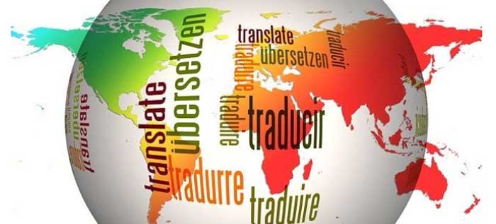 Traductores oficiales
