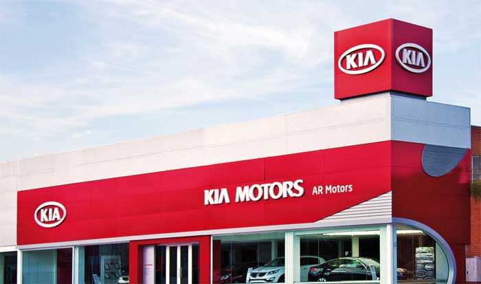 Logo KIA Motors Logo KIA Motors