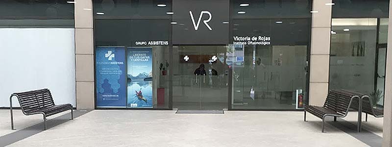 Localización Victoria de Rojas Instituto oftalmológico
