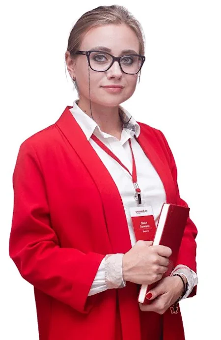 Traductor español-alemán Traductor español-alemán